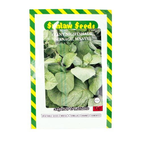 Simlaw Seeds - Giant Nightshade (Managu)